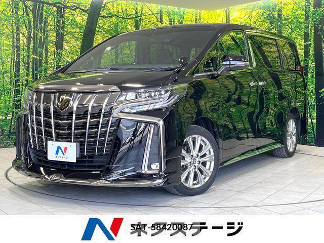 Toyota ALPHARD 2020-11 6986798-0