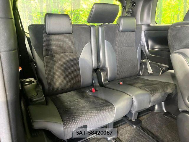 Toyota ALPHARD 2020-11 6986798-9