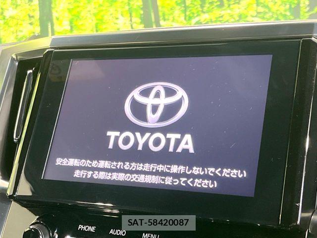 Toyota ALPHARD 2020-11 6986798-3