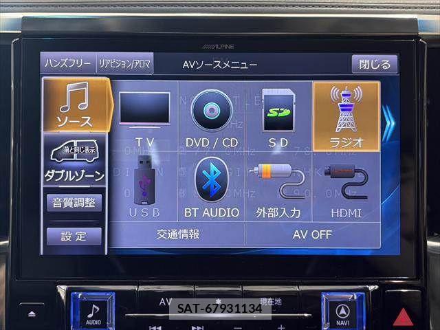 Toyota ALPHARD 2019-03 6987028-6