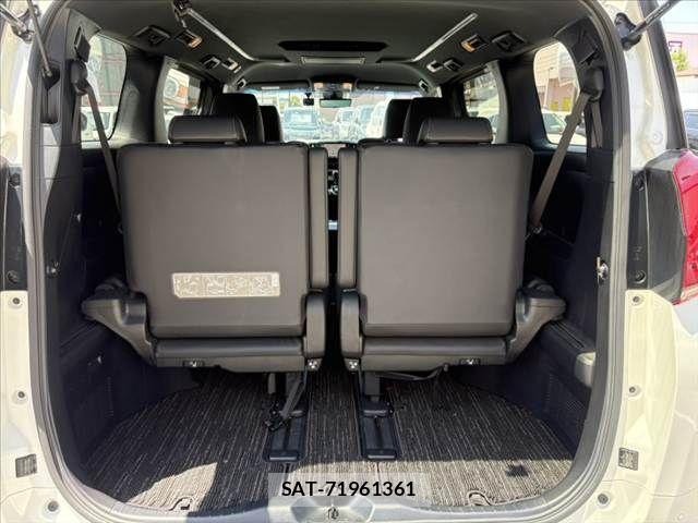 Toyota ALPHARD 2021-05 6987031-20