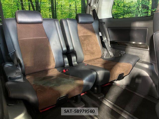 Toyota ALPHARD 2014-06 6987201-9