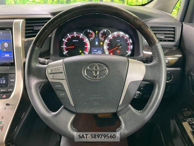 Toyota ALPHARD 2014-06 6987201-11
