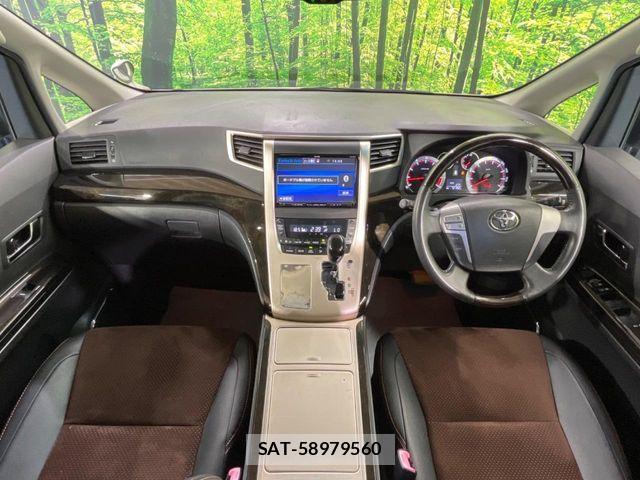 Toyota ALPHARD 2014-06 6987201-1