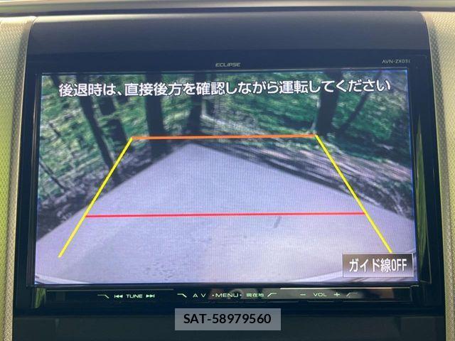Toyota ALPHARD 2014-06 6987201-6