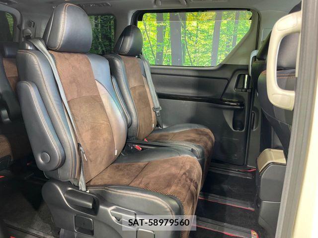 Toyota ALPHARD 2014-06 6987201-8