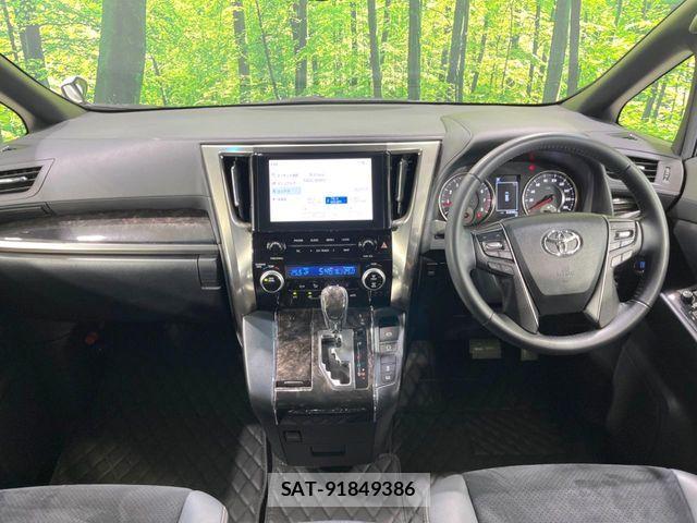 Toyota ALPHARD 2023-03 6986725-1