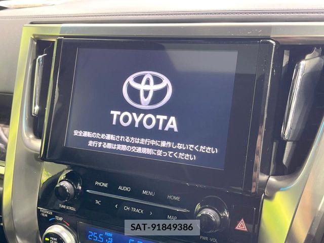 Toyota ALPHARD 2023-03 6986725-6