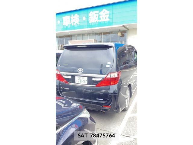 Toyota ALPHARD 2013-10 6987250-1