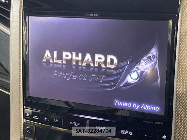 Toyota ALPHARD 2013-10 6987199-3