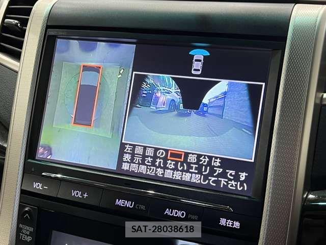Toyota ALPHARD 2014-08 6987200-8