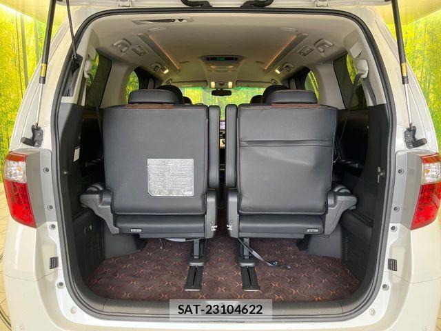 Toyota ALPHARD 2013-04 7019958-10