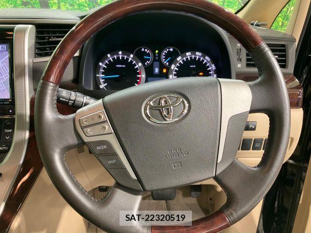 Toyota ALPHARD 2014-01 7019955-10