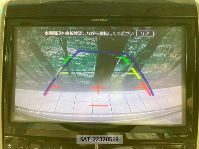 Toyota ALPHARD 2014-01 7019955-4