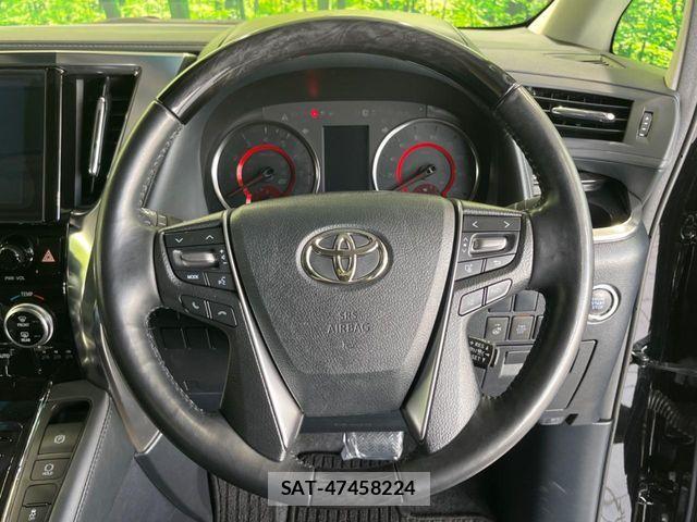 Toyota ALPHARD 2022-12 7019926-11