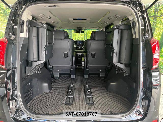 Toyota ALPHARD 2022-05 7019925-10
