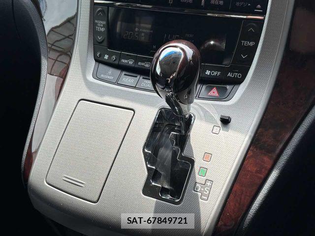 Toyota ALPHARD 2013-02 7019956-11
