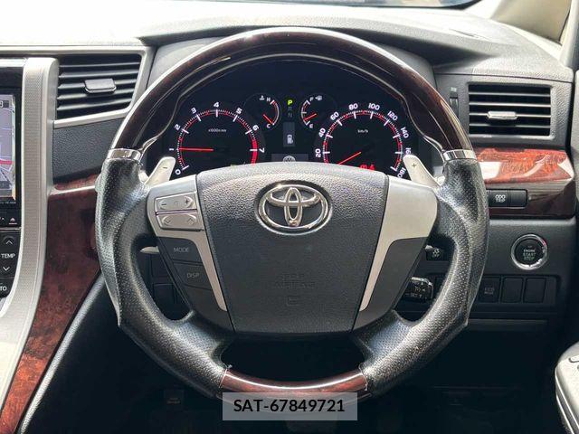 Toyota ALPHARD 2013-02 7019956-2