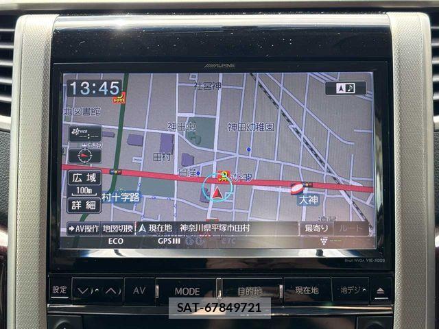 Toyota ALPHARD 2013-02 7019956-4