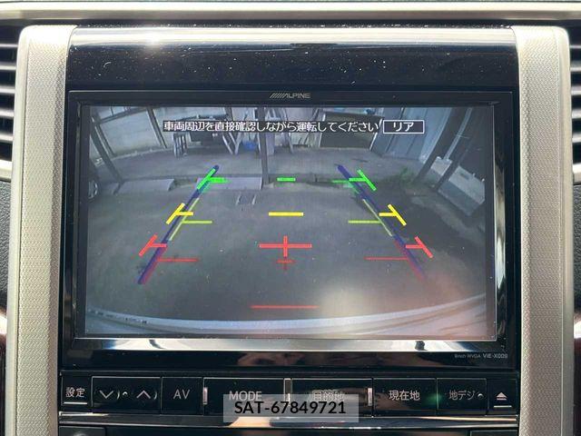 Toyota ALPHARD 2013-02 7019956-5