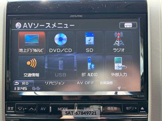 Toyota ALPHARD 2013-02 7019956-7