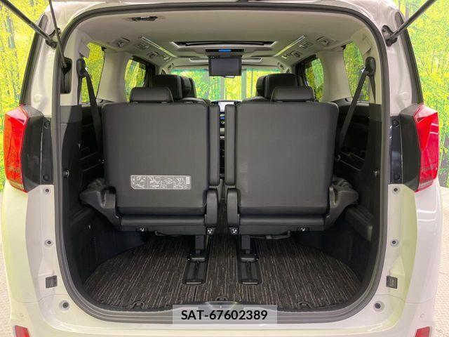 Toyota ALPHARD 2023-04 7019935-10