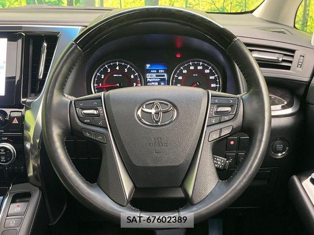 Toyota ALPHARD 2023-04 7019935-11