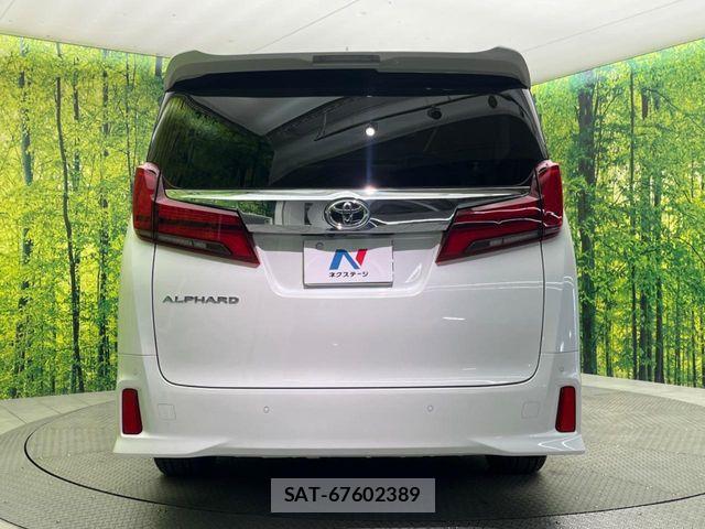 Toyota ALPHARD 2023-04 7019935-15