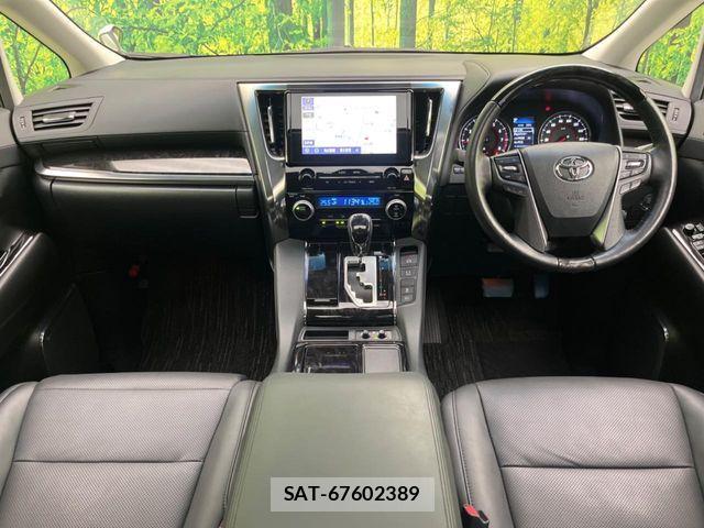 Toyota ALPHARD 2023-04 7019935-1