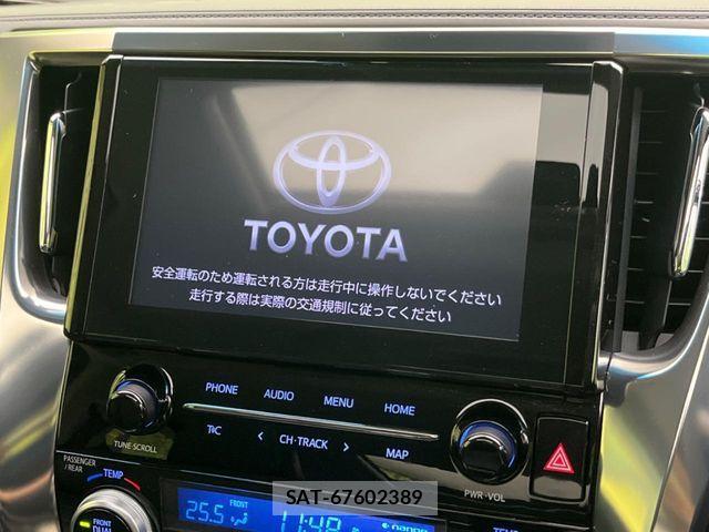Toyota ALPHARD 2023-04 7019935-3