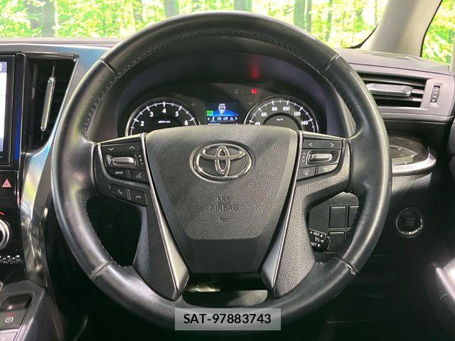 Toyota ALPHARD 2015-07 7019950-11