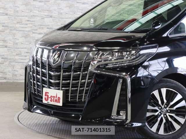 Toyota ALPHARD 2021-03 7019942-16