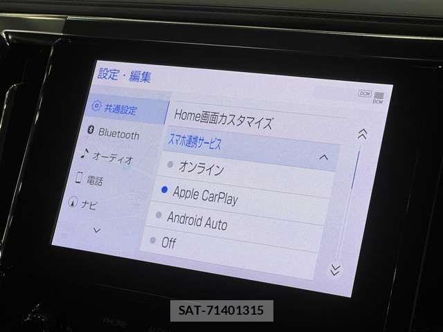 Toyota ALPHARD 2021-03 7019942-7