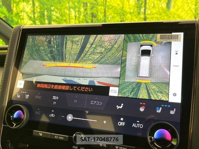 Toyota ALPHARD 2025-07 7019834-5
