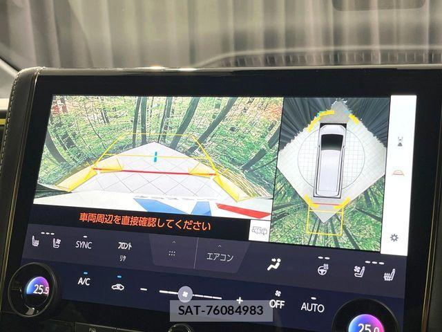Toyota ALPHARD 2023-10 7019896-3