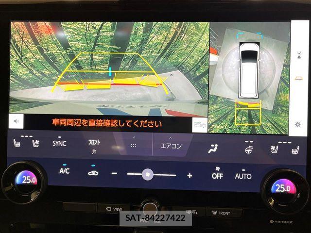 Toyota ALPHARD 2024-07 7019897-6