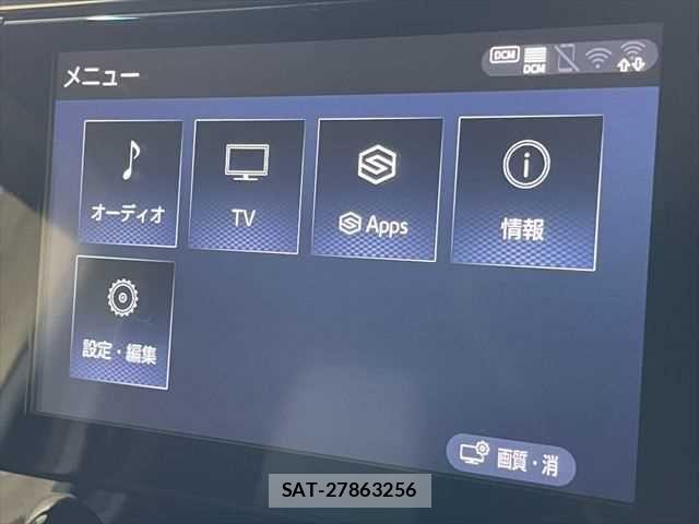 Toyota ALPHARD 2021-03 7057294-3