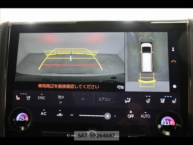 Toyota ALPHARD 2025-01 7057184-1