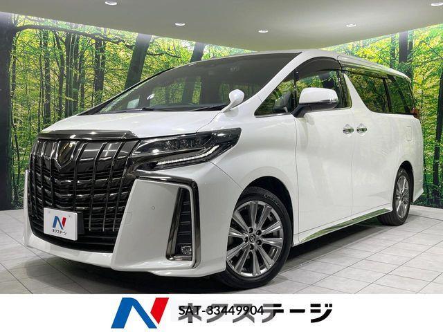 Toyota ALPHARD 2022-01 7057278-0