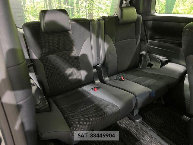 Toyota ALPHARD 2022-01 7057278-10