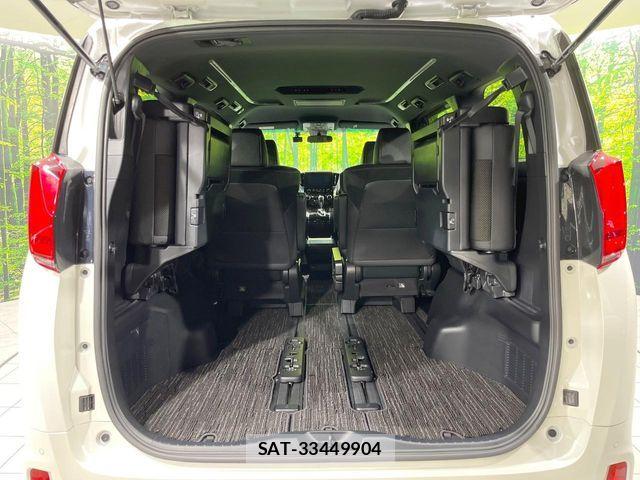 Toyota ALPHARD 2022-01 7057278-11