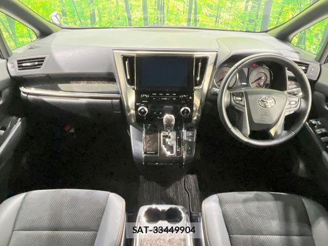 Toyota ALPHARD 2022-01 7057278-1