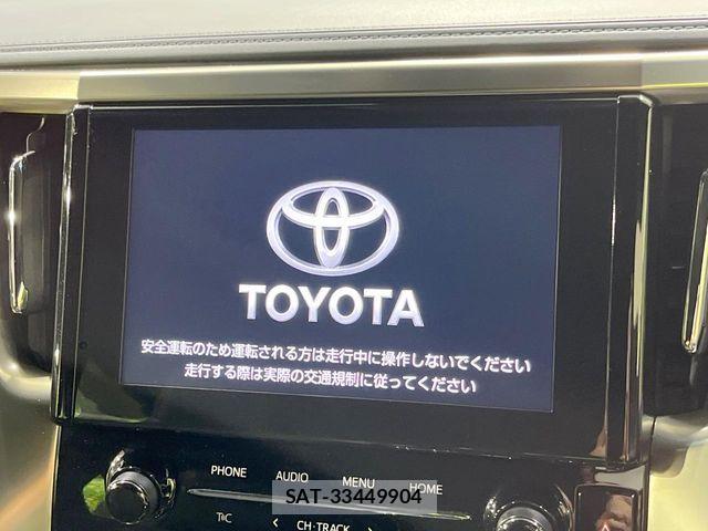 Toyota ALPHARD 2022-01 7057278-4