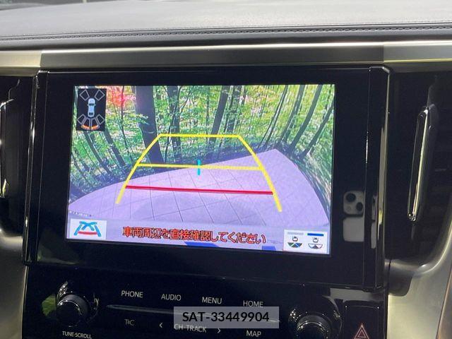 Toyota ALPHARD 2022-01 7057278-5