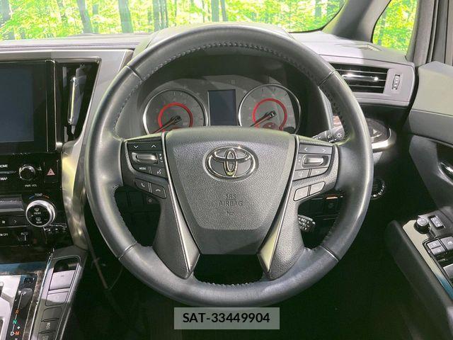 Toyota ALPHARD 2022-01 7057278-7
