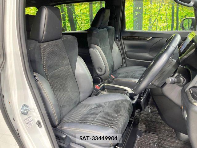 Toyota ALPHARD 2022-01 7057278-8