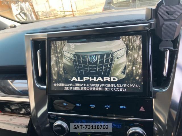 Toyota ALPHARD 2018-06 7057292-16