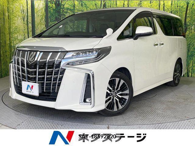 Toyota ALPHARD 2020-05 7057287-0