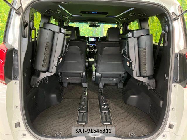 Toyota ALPHARD 2020-09 7057276-10