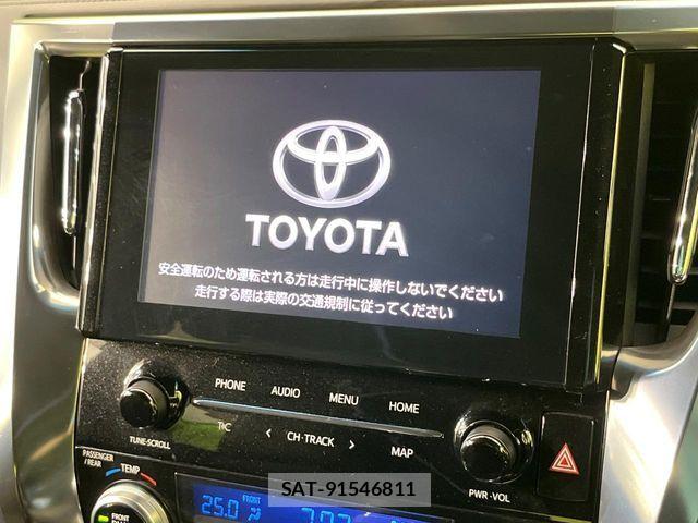 Toyota ALPHARD 2020-09 7057276-3